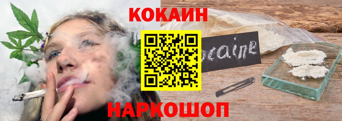 COCAIN Боливия Дюртюли