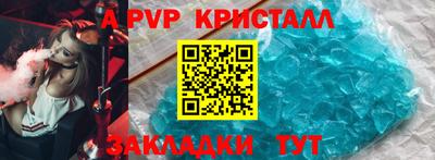 прущие грибы Нягань