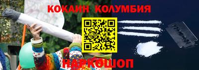 прущие грибы Нягань