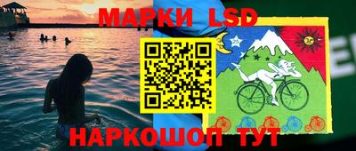 альфа пвп Обнинск