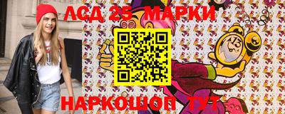 кокаин Обь