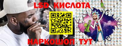 прущие грибы Нягань