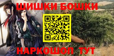 кокаин Обь