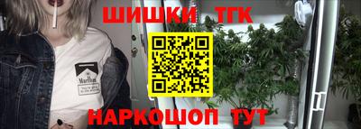 прущие грибы Нягань