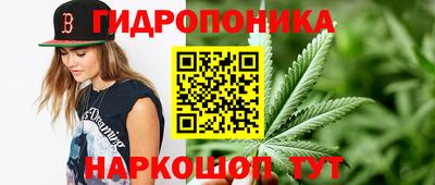 кокаин Обь