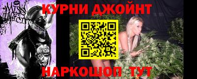альфа пвп Обнинск