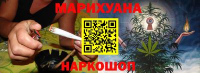 альфа пвп Обнинск