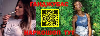 прущие грибы Нягань