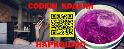 прущие грибы Нягань