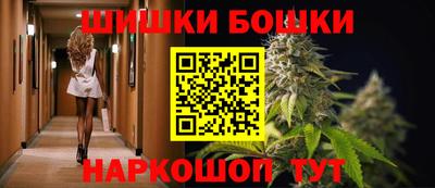 альфа пвп Обнинск