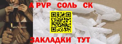 прущие грибы Нягань