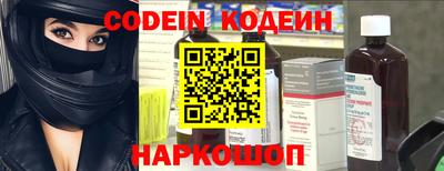 прущие грибы Нягань
