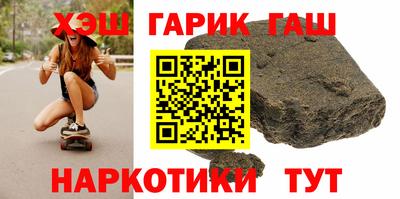 прущие грибы Нягань