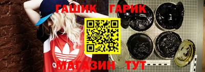 прущие грибы Нягань