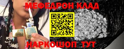 прущие грибы Нягань