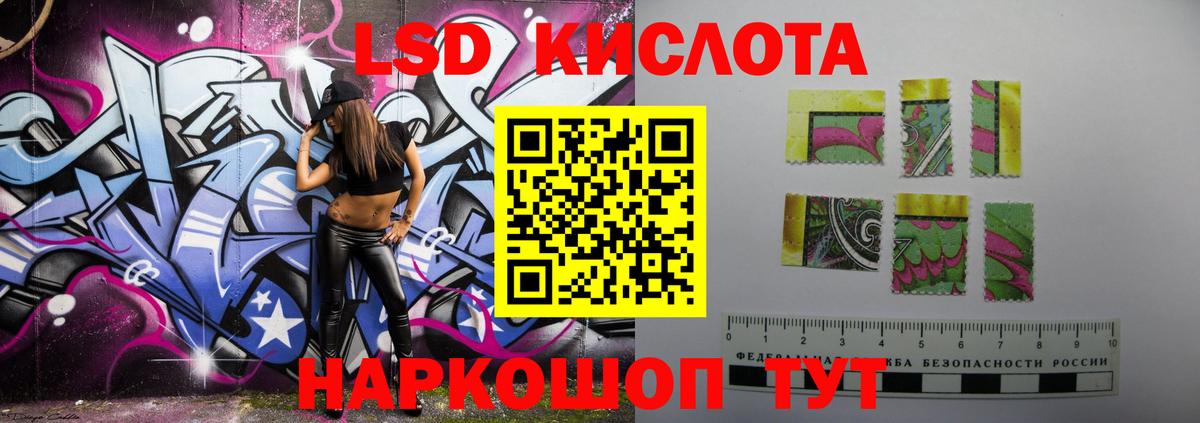 Дюртюли  Лсд 25 экстази ecstasy  Лсд 25 экстази ecstasy  Вход с VPN 